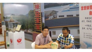 畢加展覽助力神益茶業(yè)進擊中國茶葉交易會
