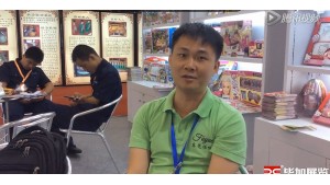 東莞加博會畢加展覽獲得東莞福悅貿易大力贊賞
