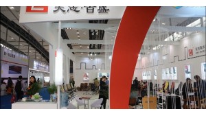 2016年廣州家具展——大志家具接受畢加展覽采訪