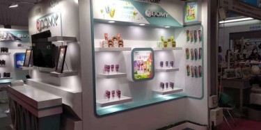 展覽展示設(shè)計的設(shè)計風格？