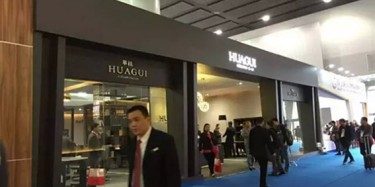 老板，我們也該換換了！廣州辦公家具展開(kāi)幕@BOSS
