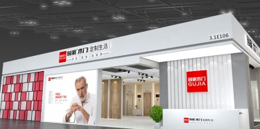 大型展會設計搭建注意事項有哪些？