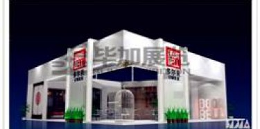 打假來了，廣州展覽公司怎樣去偽存真