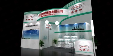特裝如何選擇展臺搭建材料？