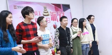 畢加生日會(huì)巧遇三八婦女節(jié)，壽星大戰(zhàn)玫瑰花
