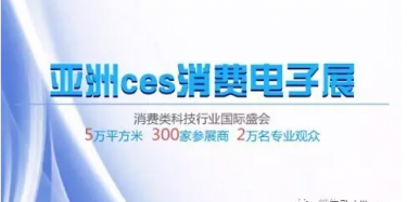 我和ces有個(gè)約會(huì)，難道畢加又要獲獎(jiǎng)了