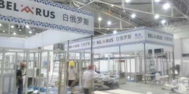 世界上唯夢想與亞歐博覽會不可辜負，畢加展覽信了，你呢？