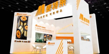 如何選擇展覽搭建商？