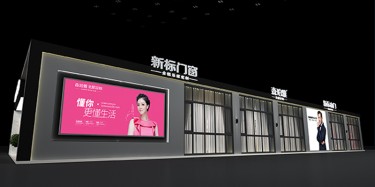 展臺搭建設(shè)計(jì)的企業(yè)個(gè)性