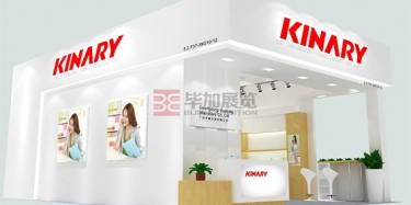 還不知道廣交會搭建多少錢？畢加展覽帶您去探究
