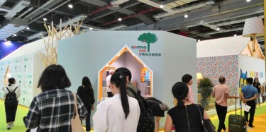 家具展展臺設(shè)計(jì)搭建的小細(xì)節(jié)