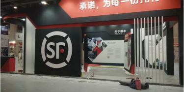 老婆，你的快遞到了。。。