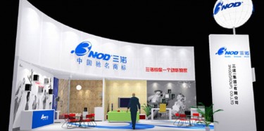 玉環(huán)展會(huì)攤位裝修哪家強(qiáng)？畢加是您的明智選擇
