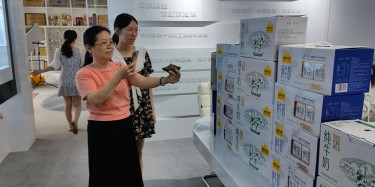 情暖員工 | 公司發(fā)放端午福利，提前祝大家端午安康！