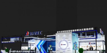 如何突出公司展臺(tái)搭建的主題呢？