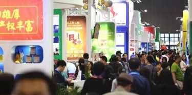 畢加縱橫藥交會(huì)～展覽公司哪家強(qiáng)成疑問？