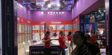 瘋狂加班的你想家了嗎？想家的請(qǐng)進(jìn)。。。