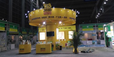 第四屆深圳生物展，畢加展覽大顯“生”手！