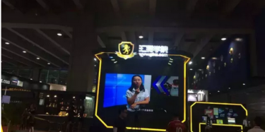 畢加展覽知道你是條“咸魚”，So廣州特許連鎖加盟展覽會Want You