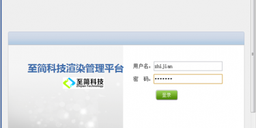畢加展覽引進最新渲染管理平臺，設計出圖效率提高