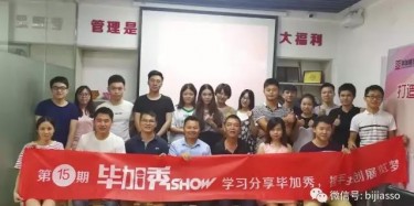 想要締造一份傳奇，首先要學(xué)會平凡。