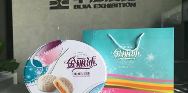 畢加展覽幫你追男神，你和肖奈大神只差一盒月餅。。。