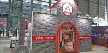 怎樣挑選最滿意的貴陽(yáng)展覽搭建公司？