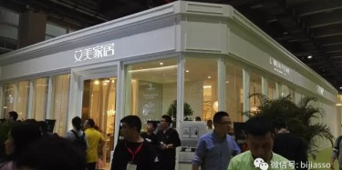 想你，想帶你去汗汗家具展