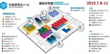 快過來，畢加給你介紹個(gè)?“建博會秘籍”