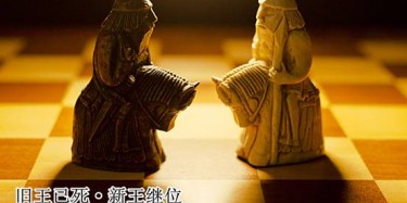 【展臺設計篇】舊王已死·新王繼位——營銷型展臺的時代來了