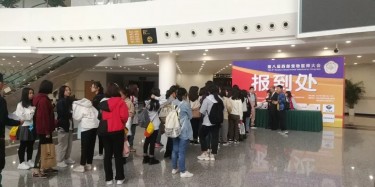為生命求證永恒、為獸醫(yī)彰顯價(jià)值|畢加助力2019第八屆西部寵物醫(yī)師大會(huì)