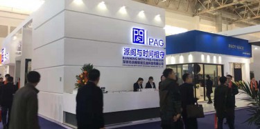 建材展展位特裝搭建如何控制成本？