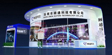 最好的盤錦展覽公司上哪兒找？