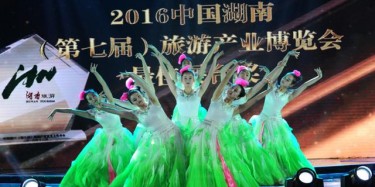 展覽制作工廠聚焦：第七屆湖南旅博會(huì)閉幕 現(xiàn)場交易額2136萬元