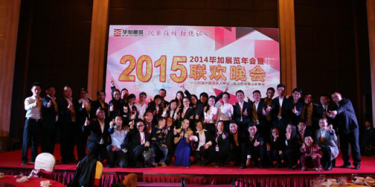 畢加展覽年會(huì)集錦，讓你眼前一亮