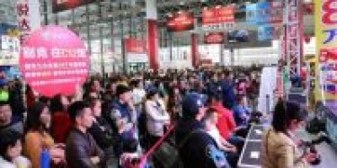 第五屆廣西國際車展6月16日盛大開幕，汽車展設(shè)計(jì)搭建你準(zhǔn)備好了嗎？