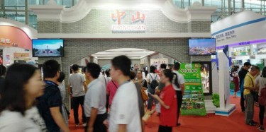 當(dāng)蘋果遇上旅游展，你還保得住你的腎嗎？畢加展覽業(yè)疑惑！