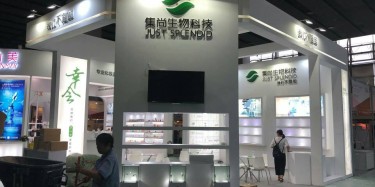 特裝展臺搭建桁架之特裝展位多少錢？