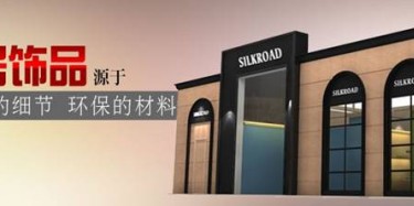 【展臺設計】家具展參展商，家具展攤位搭建與你有關