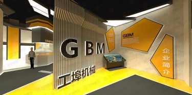 展示設(shè)計制作有幾個基本程序？