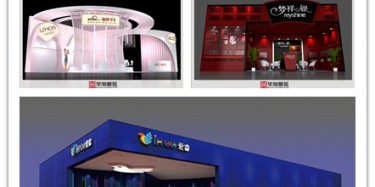 鵬城起飛，畢加展覽深圳分公司官網(wǎng)上線咯