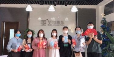 畢加集團(tuán)開(kāi)工大吉：抗擊疫情，逢山開(kāi)路遇水搭橋