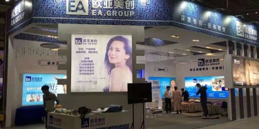 美博會展位設(shè)計(jì)制作搭建流程介紹