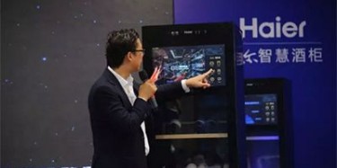 展覽制作工廠預(yù)告：2017中國（廣州）國際商業(yè)智能安全系統(tǒng)及智能柜、存儲柜展覽會