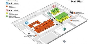 汽車展一觸即發(fā)，畢加展覽等著您