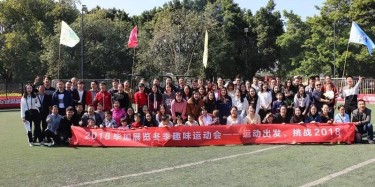 冷嗎？我有暖爐......