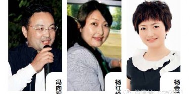 新媒介時代展會廣告怎么玩兒？