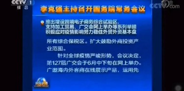 疫情下，細(xì)談虛擬現(xiàn)實(shí)技術(shù)如何步入展會發(fā)展