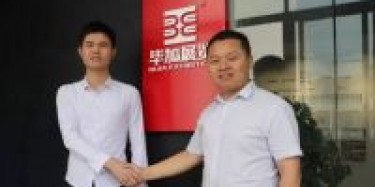 戴聰吉升任畢加展覽新疆辦事處負(fù)責(zé)人，全力備戰(zhàn)第五屆亞歐博覽會(huì)