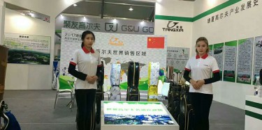 沈陽機(jī)械展展臺設(shè)計(jì)施工公司具有什么優(yōu)勢？